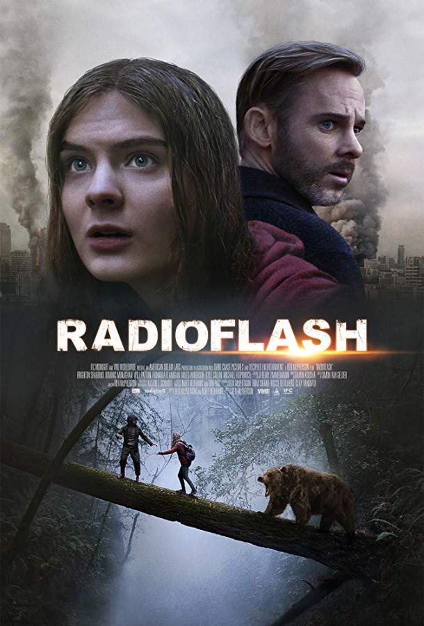 Фильм Радиовспышка (2019) смотреть онлайн бесплатно
